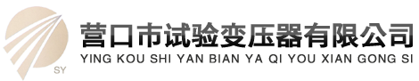 煙臺金沃泉塑料有限公司